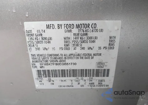 2014 Ford Explorer Limited z USA, uszkodzony, nr VIN 1FM5K7F80EGB51730